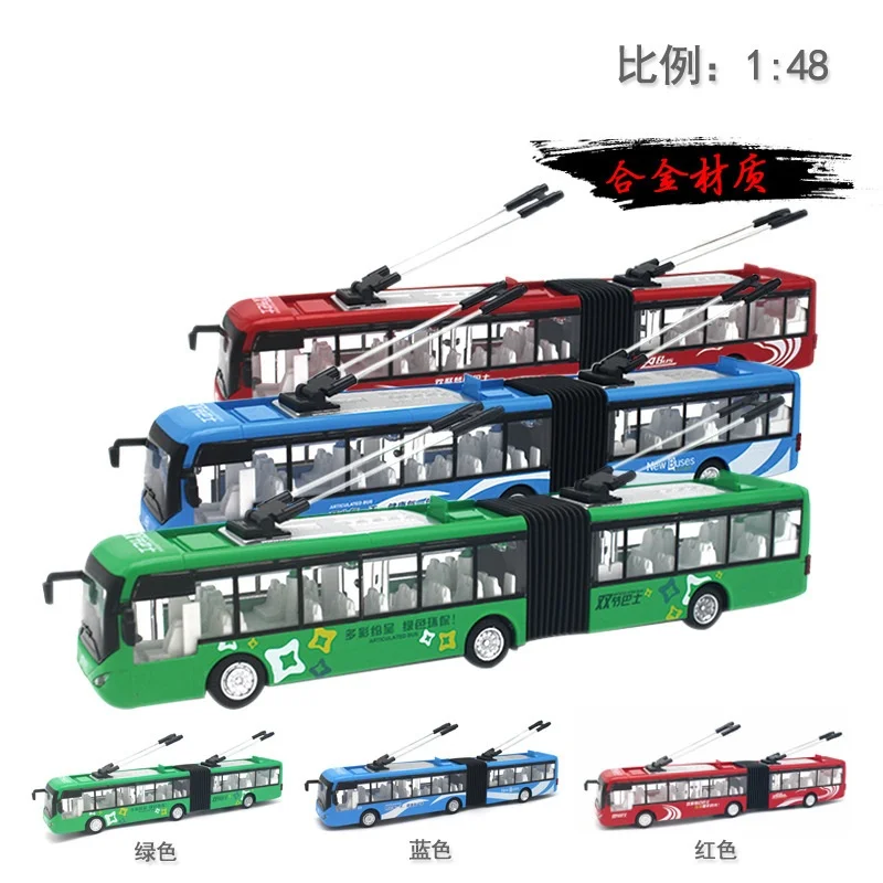 1:48 Double Section Bus Alloy Car Model Toy Car Pull Back Car Model Toy Gift B304