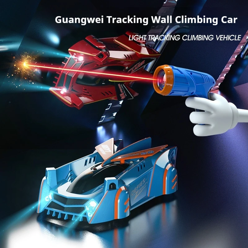 2.4g Anti-Gravity Wall Climbing Infrared Sensor Light Climbing Wall Car Dual Mode Watch Remote Control Car Light Twisting Car