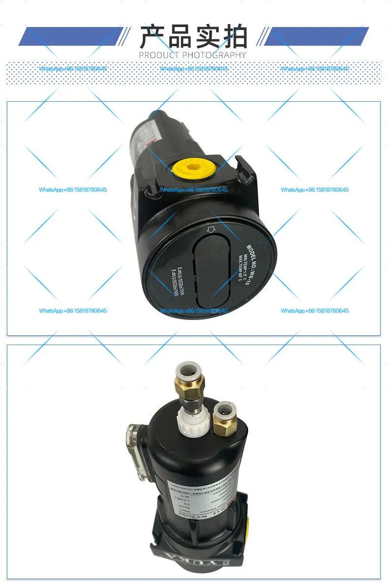 WSD15 gas-water separator 1092207320 cyclone high-efficiency water separator oil-water separator