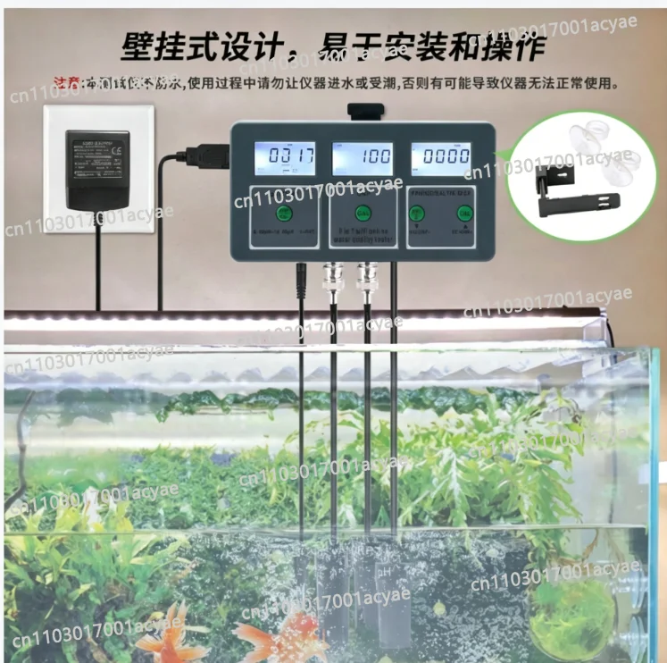 Fish tank 8-in-1 online detector wifi mobile APP 8-in-1 water quality tester PH/ORP/EC/salinity