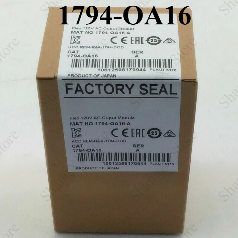 1PC Brand New 1794-OA16 /A Flex 16 Point Digital Output Module Fast Delivery