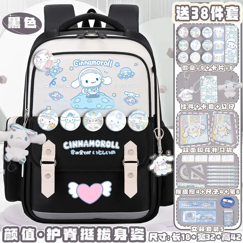 Sanrio-mochila escolar impermeable para estudiantes, morral de gran capacidad con bonitos dibujos animados, resistente a las manchas, Cinnamoroll Babycinnamoroll