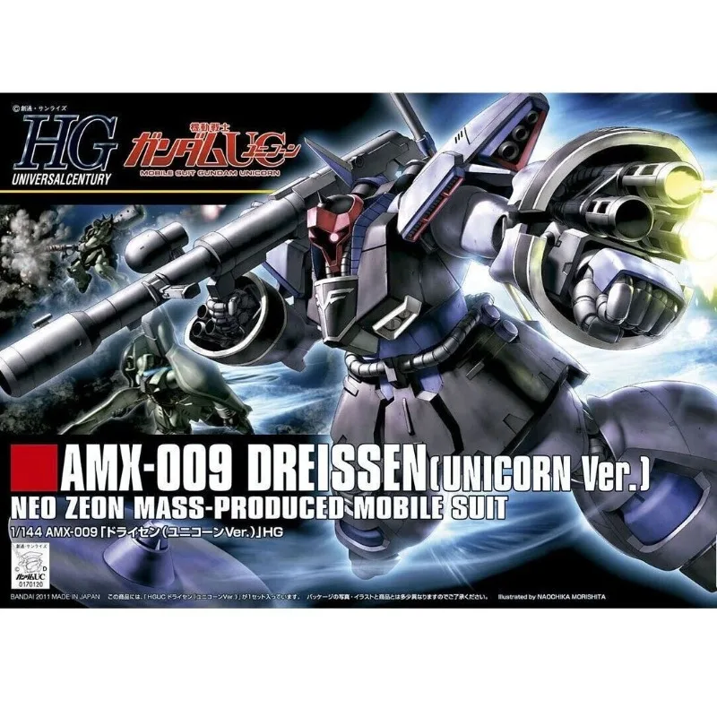 

In Stock Bandai HGUC 1/144 Dreissen #124 Gundam Assembly Model Collection Action Figure Toy