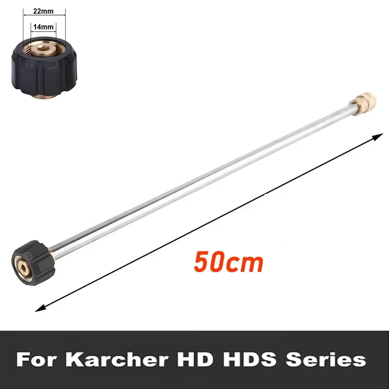 For karcher K2K3 K4 K5 K6 K713 inch "high pressure washer water broom, , road cleaning electric washer brush for washing machine - Image 5