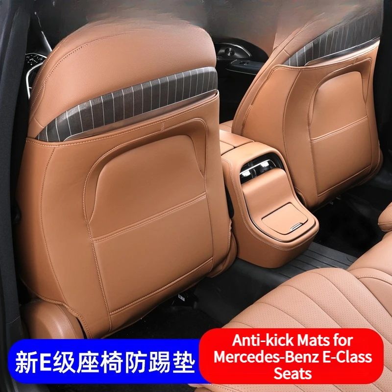Applicable to 24 Mercedes-Benz E-class seat anti-kick pads, e300l rear anti-step pads, E260 fully enclosed pads, special car