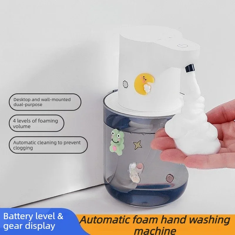 

DurableAutomatic Hand Sanitizer Machine Foam Washing Mobile Phone Smart Sensor Electric Children's Soap Dispenser Wall Hanging