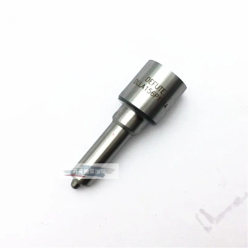 

Dr On diesel engine series nozzle DLLA156P1114/0433171719 Dr Common rail nozzle is suitable for 0445110092/0445110091/0986435154