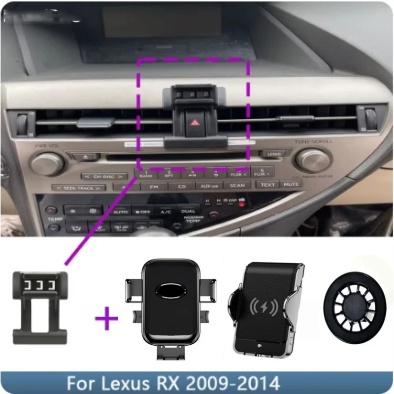 Car Phone Holder For Lexus RX 2009 2010 2011 2012 2013 2014 Fixed Bracket Base Special Car Cell Phone Mounts Wireless Charging