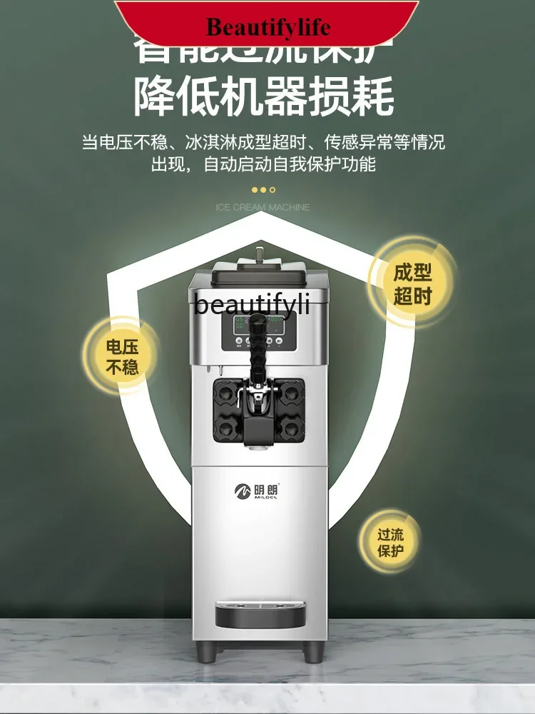 

Коммерческая автоматическая машина для мороженого Zi5556, настольная, одноголовочная, для приготовления хрустящих трубочек