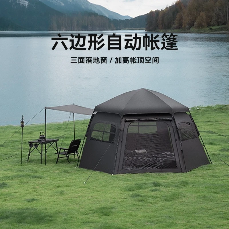 Outdoor hexagonal automatic quick-opening camping tent portable folding vinyl sun protection and rain protection