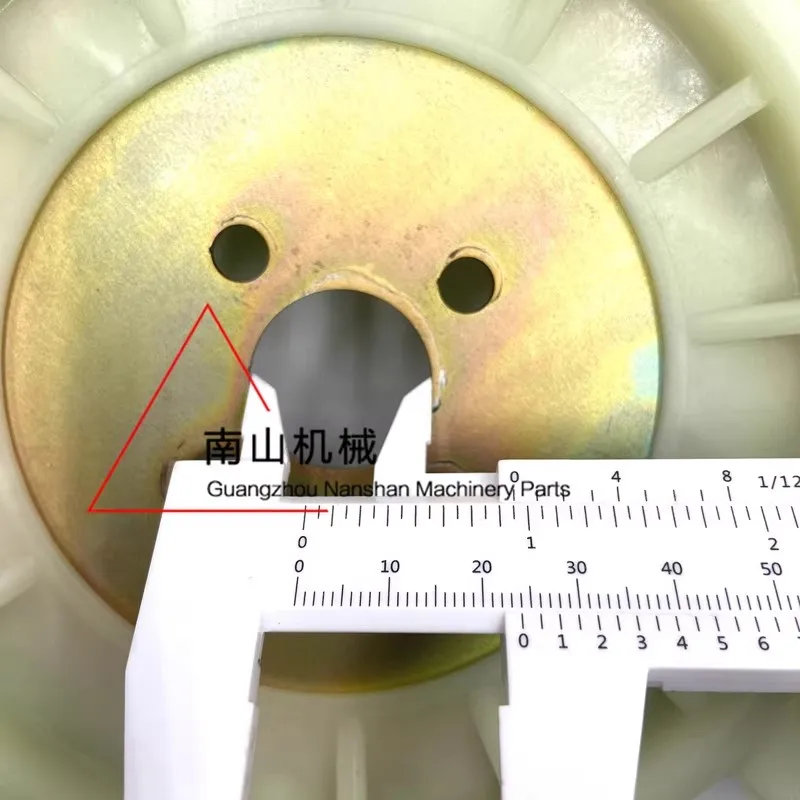 Рисунок 5 - Kubota U10/15/17/15-3S Лопасти