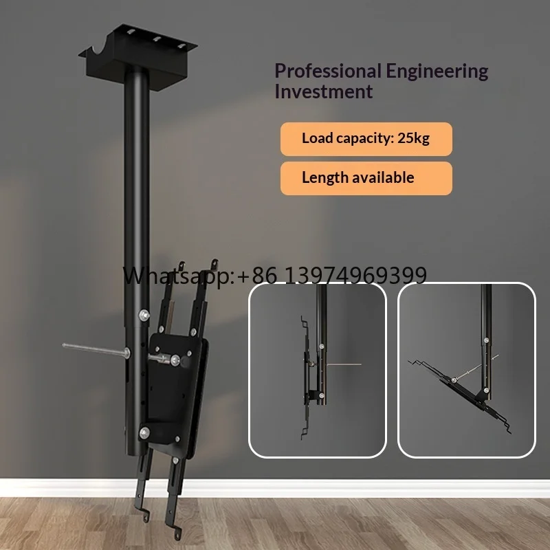 Siying Z158 Projector Ceiling Bracket with 25kg Load Capacity Adjustable Lengths (30-300cm) for Side & Ceiling Mounting