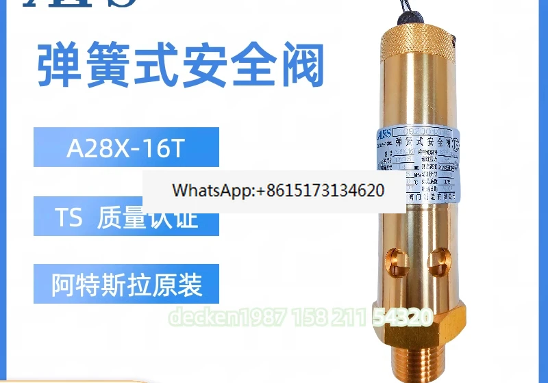 

Spring type safety valve A28X-16T DN15 air compressor parts 1092001919