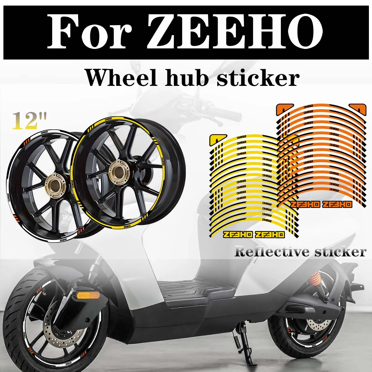

Для ZEEHO 12 ''светоотражающие наклейки на ступицу колеса гоночный спорт виниловый обод полосы наклейки декоративные аксессуары для скутеров и мотоциклов