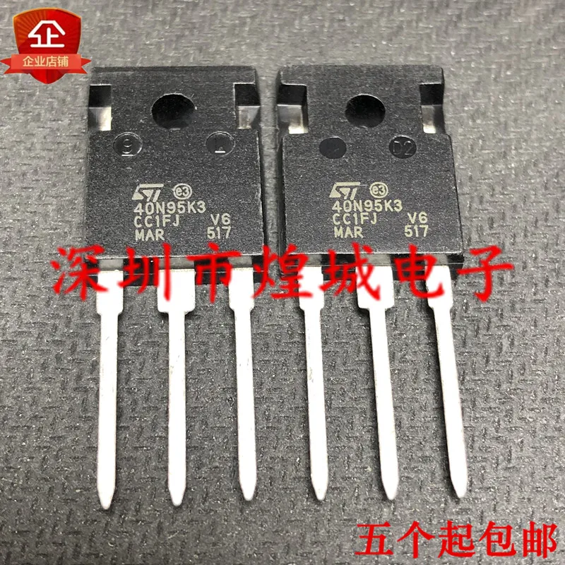 

5PCS/Lot 40N95K3 STW40N95K3 TO-247 950V 38A 5