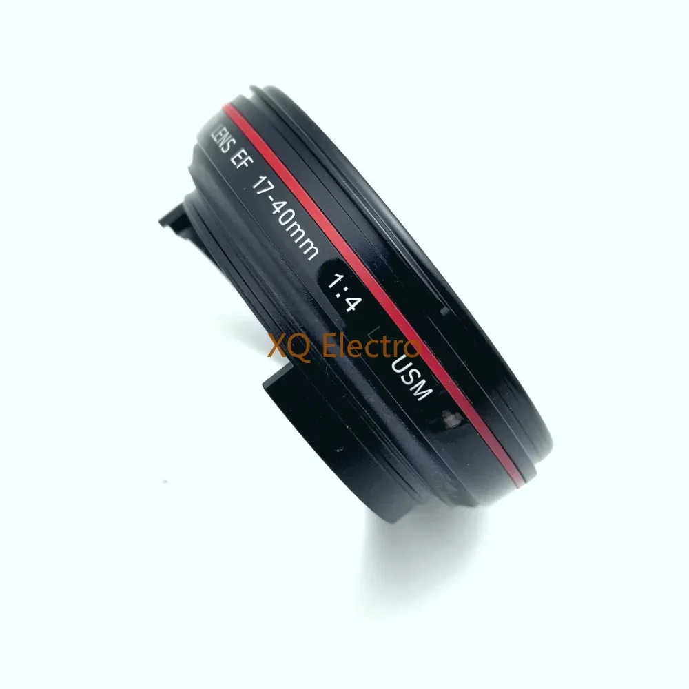 New Lens Front Uv F… - image