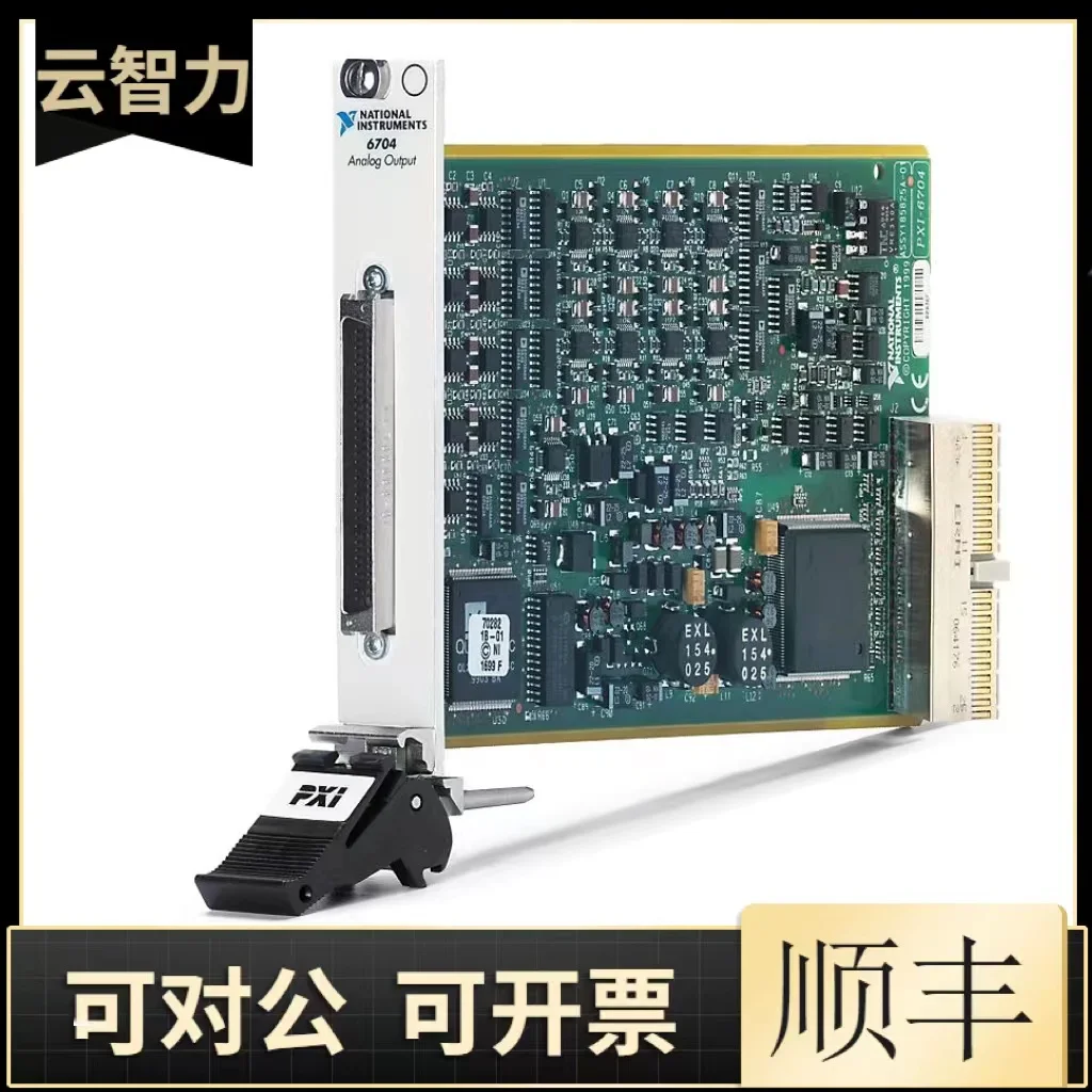 2025 بطاقة الحصول على NI PXI-6527 الأصلية الأمريكية وحدات 48 بت بطاقة الإدخال/الإخراج الرقمية المتوازية في المخزون، أصلية #4