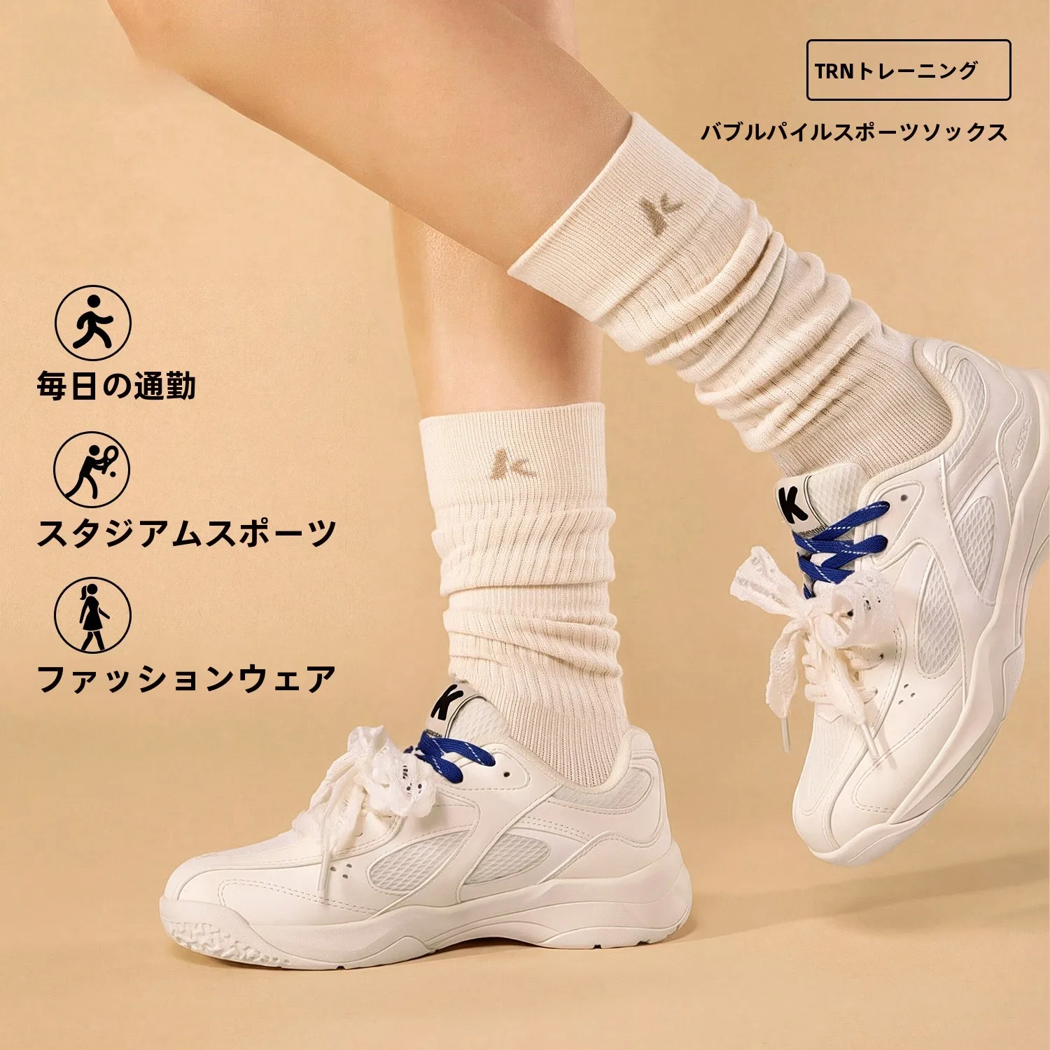 meias-esportivas-femininas-para-badminton-e-tenis-respiraveis-antiderrapantes-resistentes-ao-desgaste-design-bubble-sta