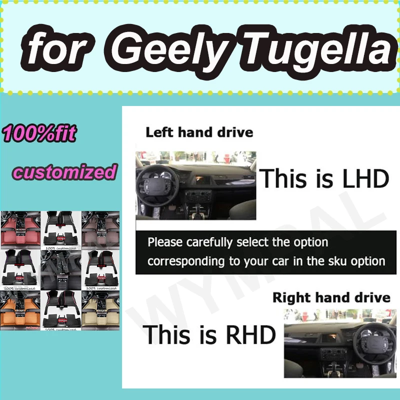 

LUXURY Custom Automotive Car Floor Mats For Geely Tugella 2020 2021 2022 Auto Luxury Leather