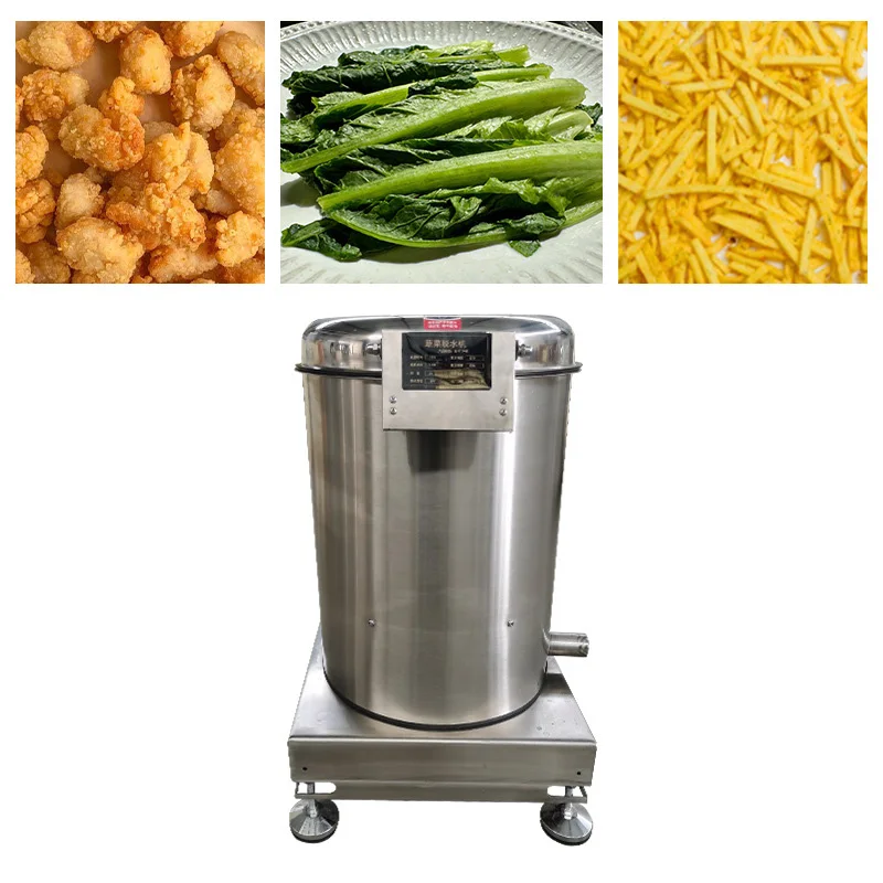 Commercial Vegetable Dehydrator, Stainless Steel Centrifugal Food Dehydrator, Fried Food Oil Remover (Customized)