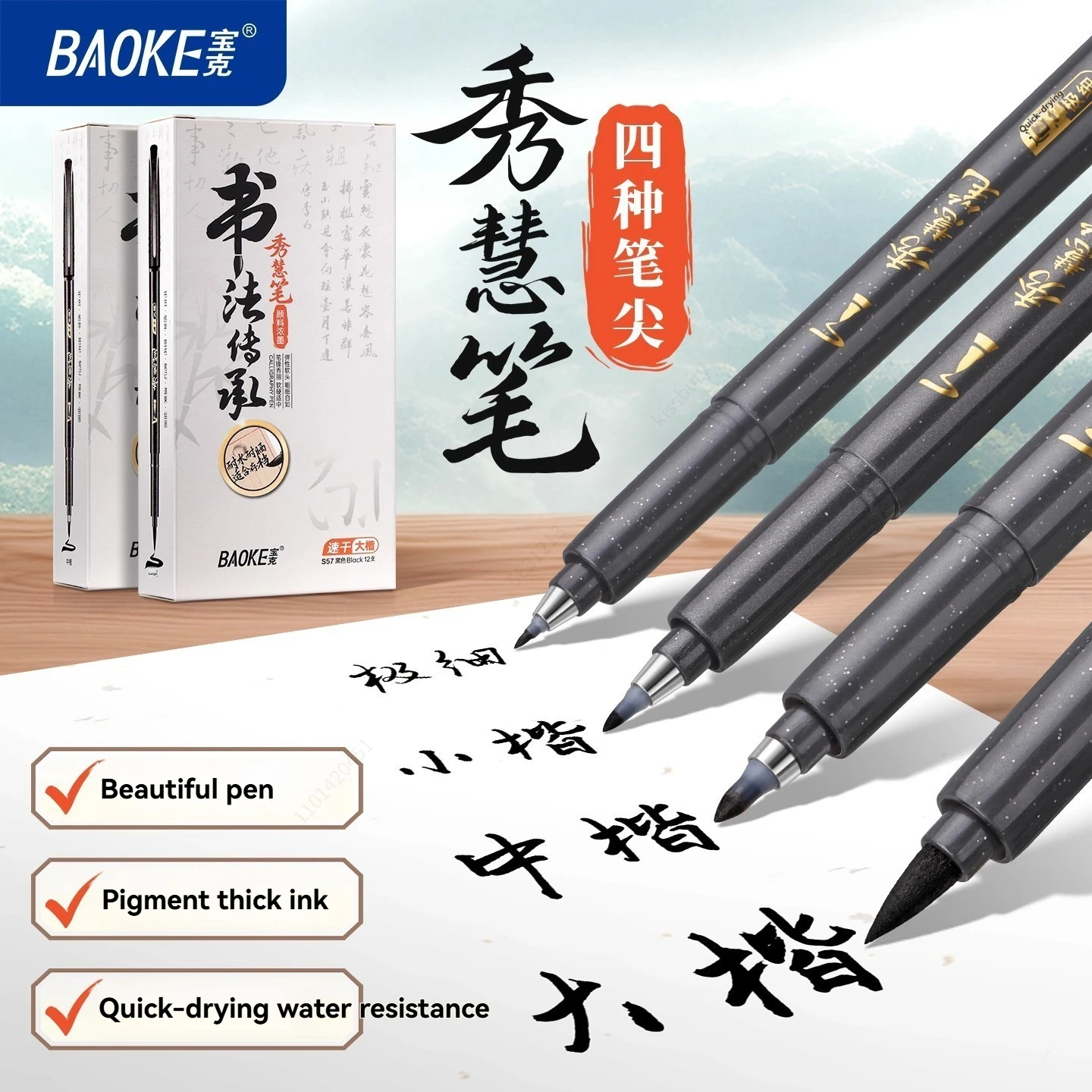 Thumbnail 2 - #55 Best Art Brushes to Buy In 2026