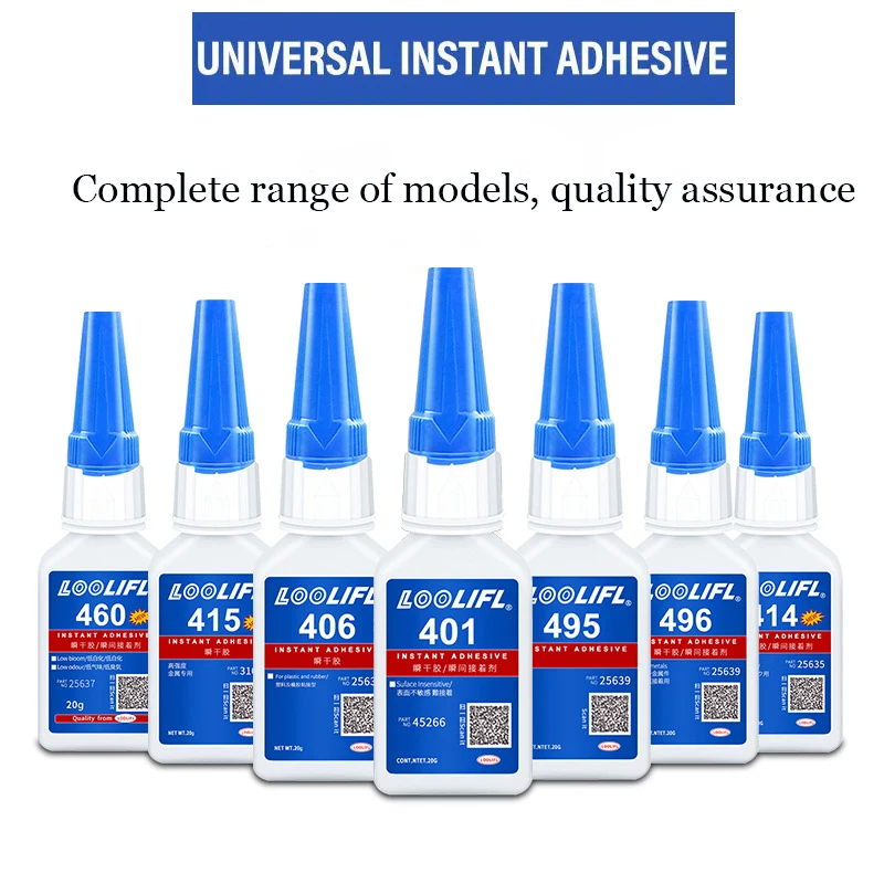 لاصق فوري 401 406 495 411 414 416 غراء فائق عديم اللون عالي الأداء مقاوم للحرارة لجميع الأغراض لاصق سريع الجفاف #2