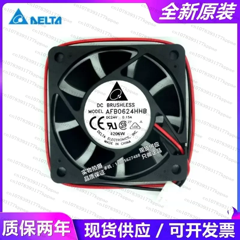1pcs for Delta 6015 24V 0.10A AFB0624MB HB HHB Cooling Fan for Yaskawa 5 Series Driver