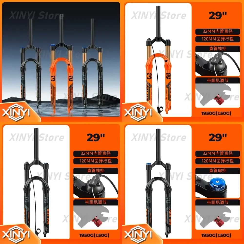 Mountain Bike Air Fork for 26 27.5 29 Inch Disc Brake Suspension Fork with Rabbit and Tortoise Damping Adjustment for Shock