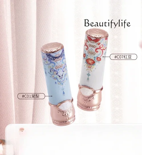 

Huazhi film-forming mirror surface is not easy to stick, solid lip glaze, high-end retro lipstick