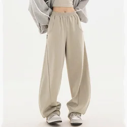 Streetwear Fashion Women Solid Sweatpants Spring Autumn Street Dance Jazz Loose Elastic Waist Casual Wide Leg Sports Trousers