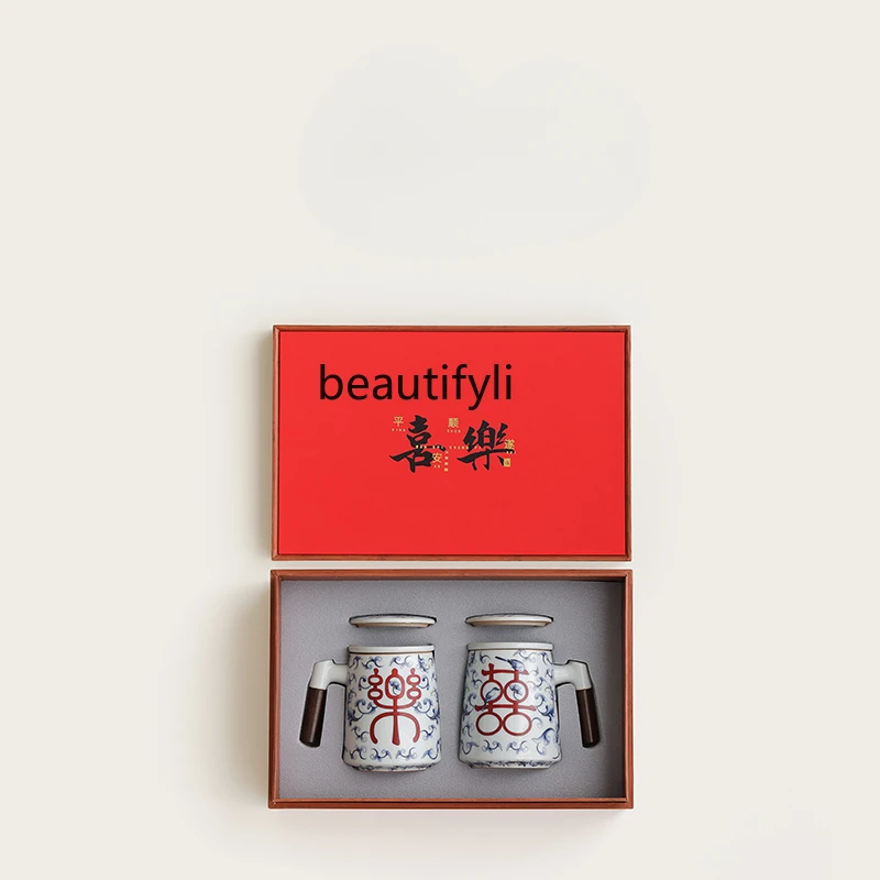 Tea cup to cup gift box for elders, parents, friends, men and women Qixi Festival wedding gifts