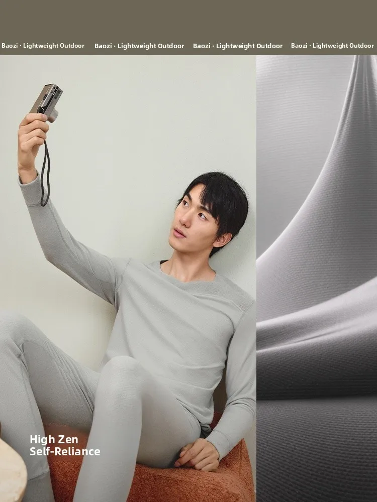 

Теплый флисовый комплект нижнего белья для мужчин: утолщенная зимняя одежда на год Змеи, с длинным рукавом, круглым вырезом, однотонный, для дома