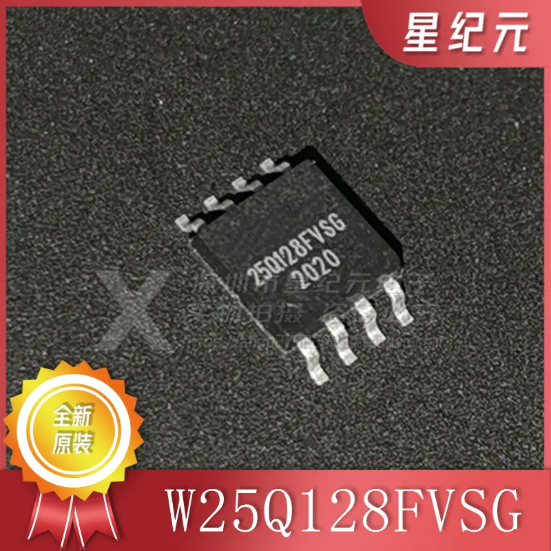 

2 Pieces Brand New W25Q128FVSIG 25Q128FVSG SMD SOP-8 FLASH flash chip IC original authentic