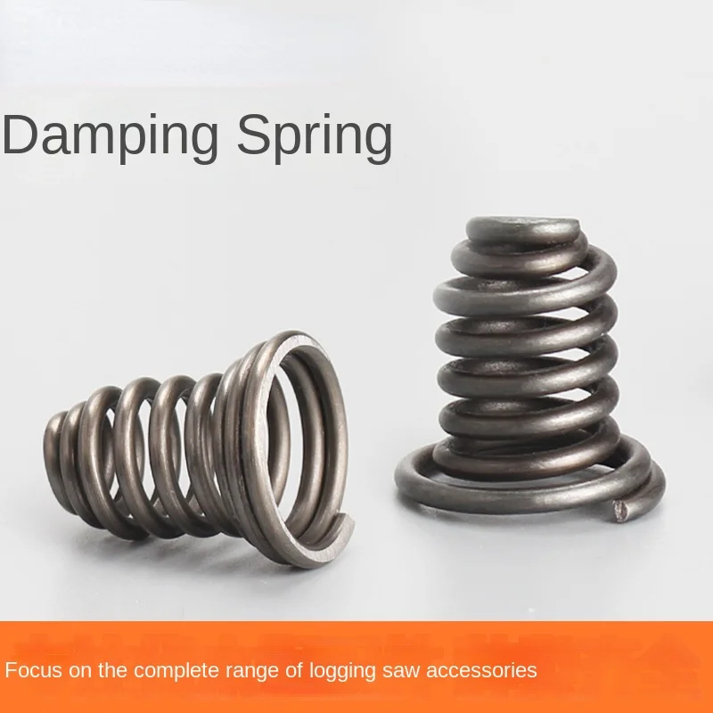

2 Pcs 52/58/59 Gasoline Chainsaw/Wood Cutting Saw/Chain Saw Damping Spring Chain Saw Tower-Shape Spring Block Chain Block Spring