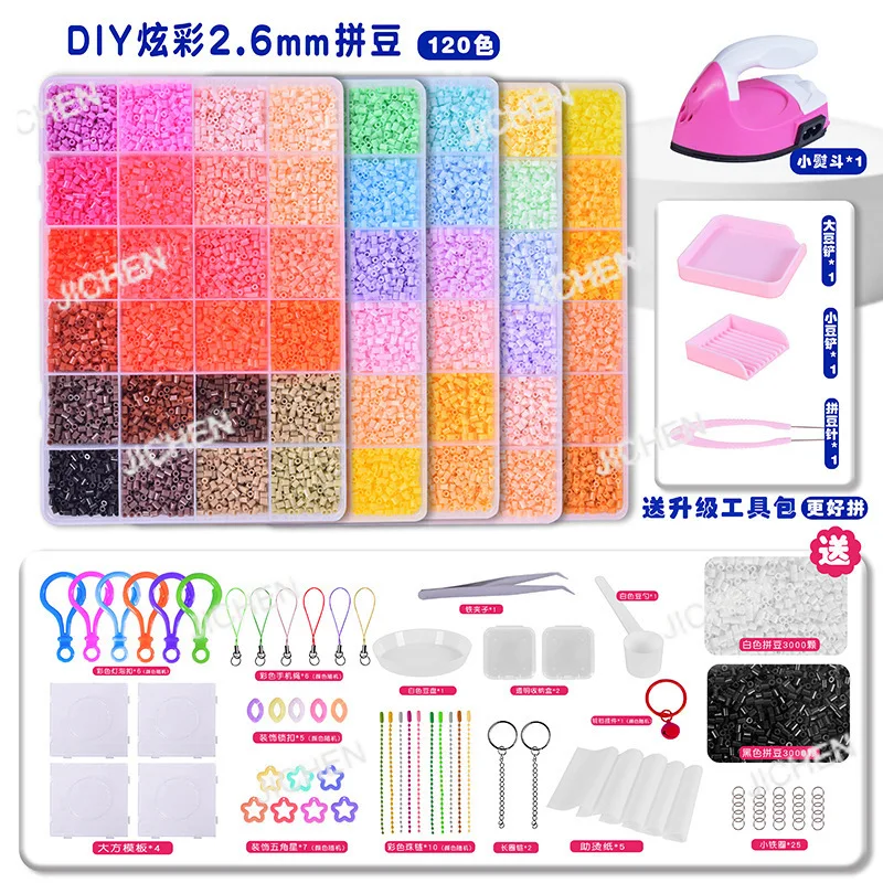 HR1 2,6 Mm BøNne Hå…