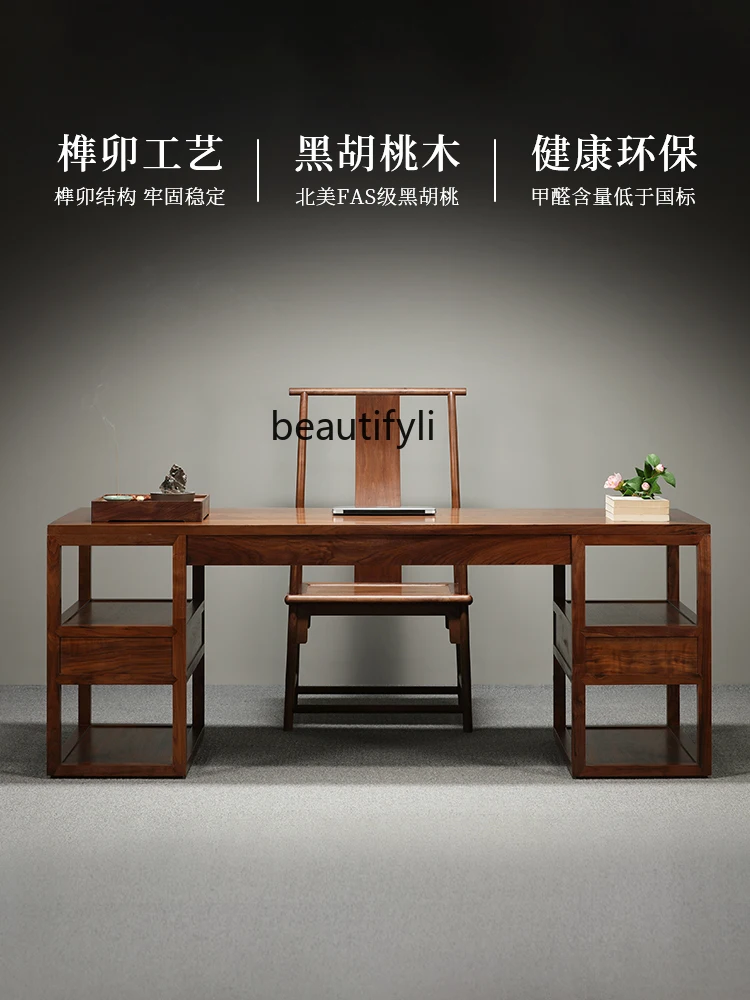 New Chinese Style Black Walnut Solid Wood Calligraphy Table Home Study Desk Painting Table Calligraphy and Painting Table