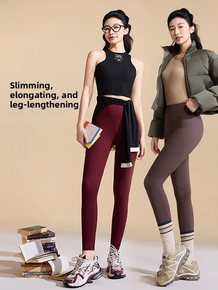 سراويل يوجا عالية الخصر مبطنة Fce للسيدات ملابس خارجية مرنة سراويل طويلة غير رسمية للتحكم في البطن ورفع المؤخرة