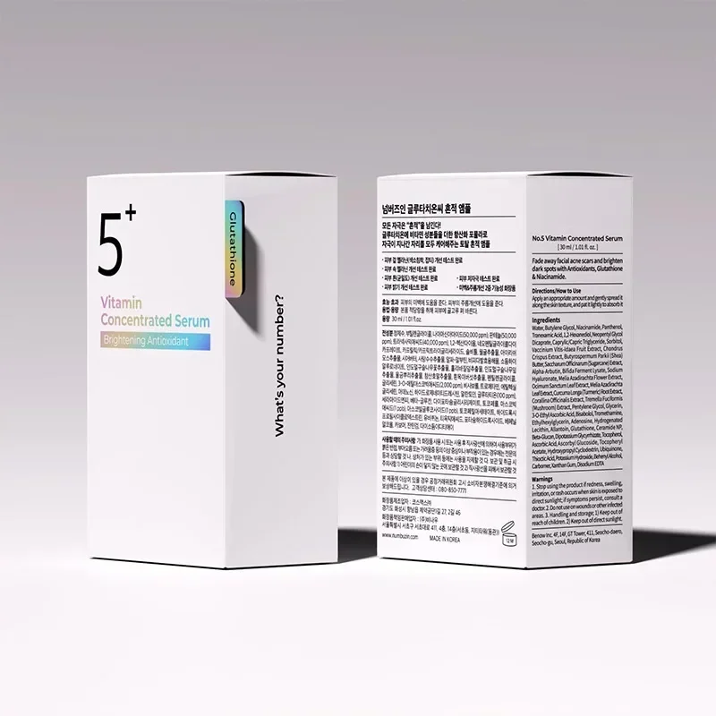 5+ فيتامين مصل مركز فيتامين مصل مركز المضادة للتجاعيد ترطيب مصل مصل منتجات العناية ببشرة الوجه 50 مللي #1