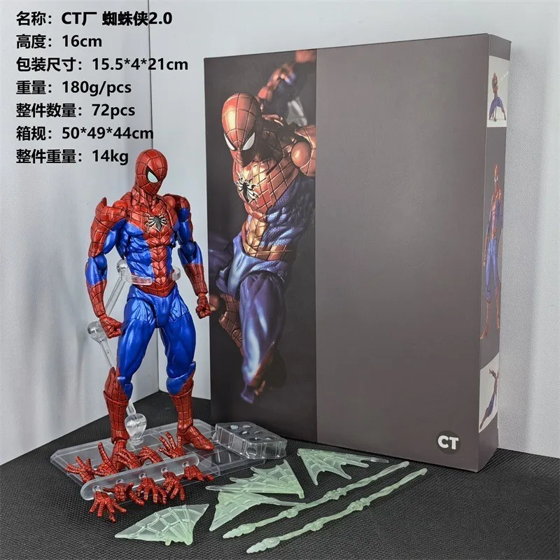 Ct Toys Spiderman Mafex 001 Peter Parker Andrew Garfield L'incredibile Spider-Man Shf Anime Action Figure Personalizzato Ct Factory
