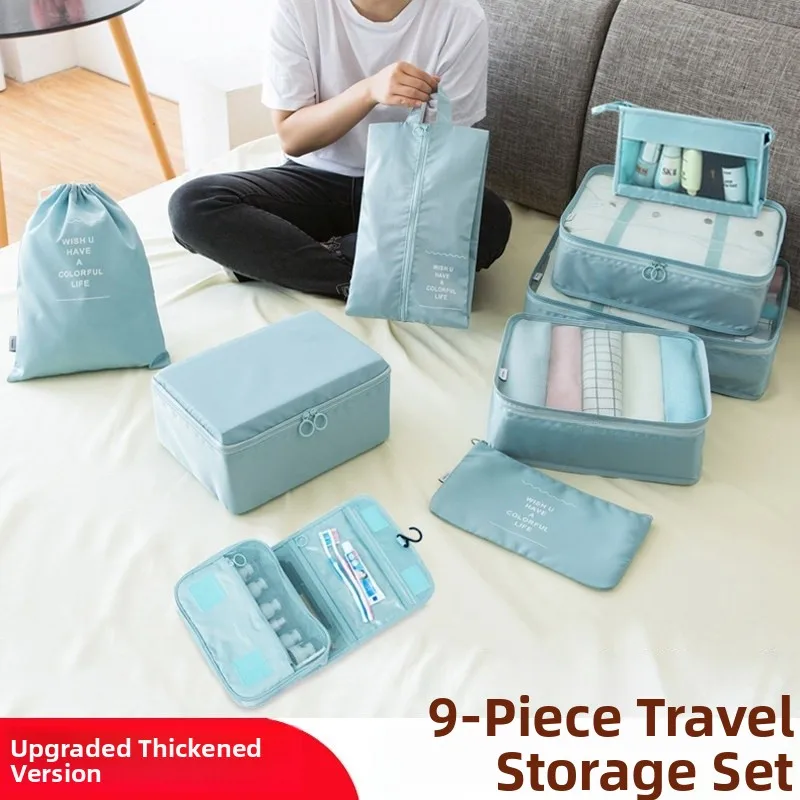 travel-storage-set-8-piece-set-tour-clothing-classification-storage-bag-organizer-positive-rich-brand-travel-storage-tools