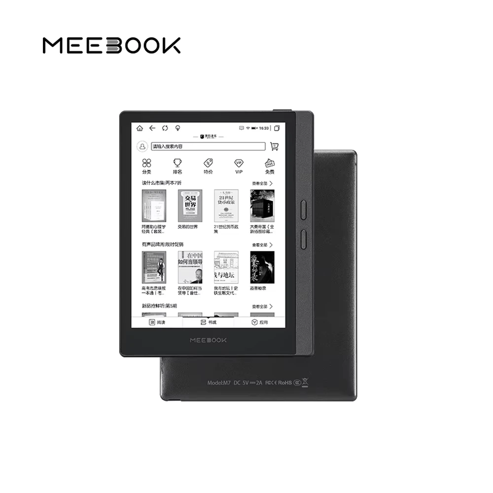 Ready Stock! MEEBOOK M7 electronic paper book 6.8 inches e-reader 300PPI HD ink screen open Android system 32G memory 6.8 inches