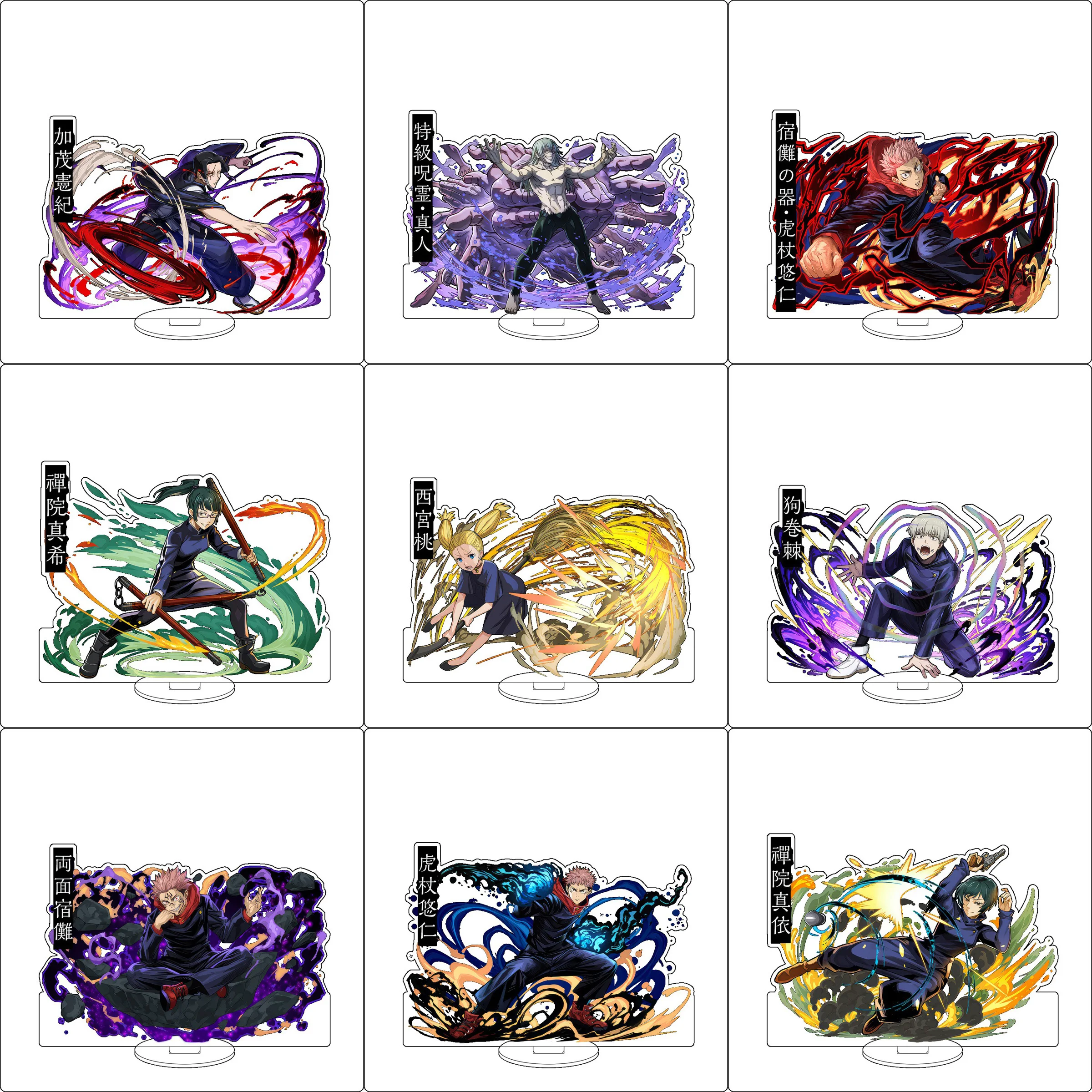 أنيمي Jujutsu Kaisen تأثيري الاكريليك تقف ، Satoru Gojo Yoji Itadori Sakuna Megumi نموذج شخصية ديكور مكتب جمع الهدايا