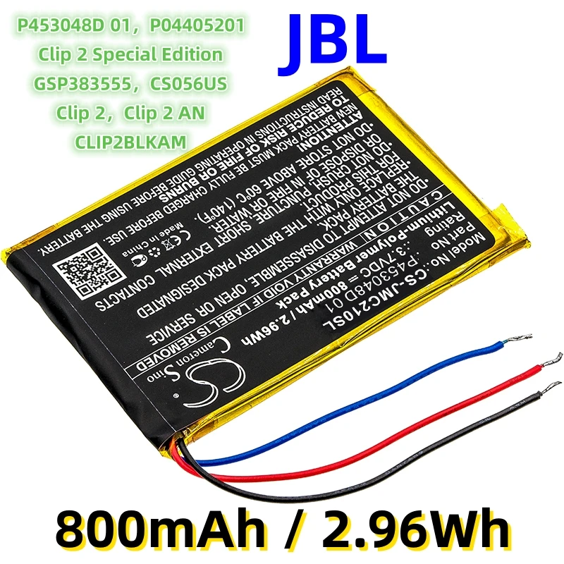 بطارية بديلة لـ JBL:P 453048 د 01،GSP 383555 ، كليب 2 ، CS056US ، CLIP2BLKAM ، P 04405201 ، كليب 2 AN، كليب 2 إصدار خاص، 800 مللي أمبير