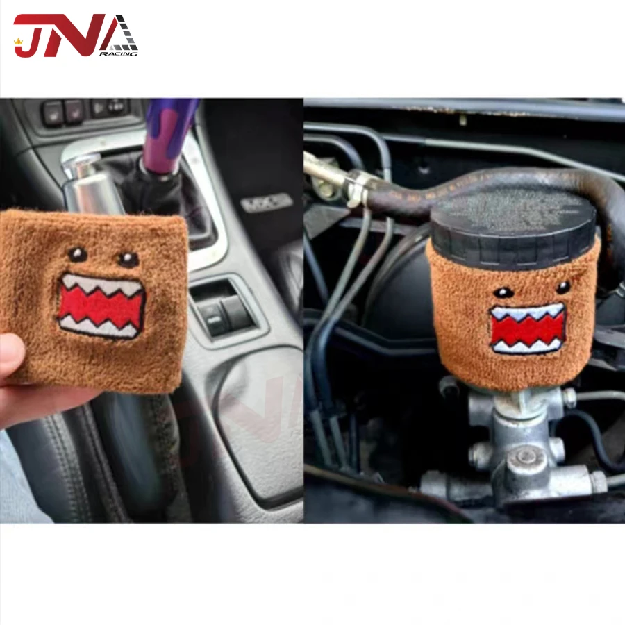 1pc JDM Style H-S BRIDE Mugen Spoon Ralliart Sport Car Oil Brake Clutch Reservoir Tank Cover Oil Catch Tank Can Cover Sock