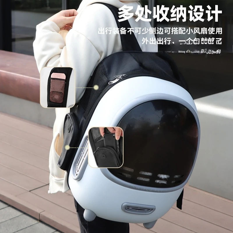 

Outing Portable Brown Panel Bag Cat Breathable Space Capsule Double Shoulder Pet Large Capacity Cat Bag