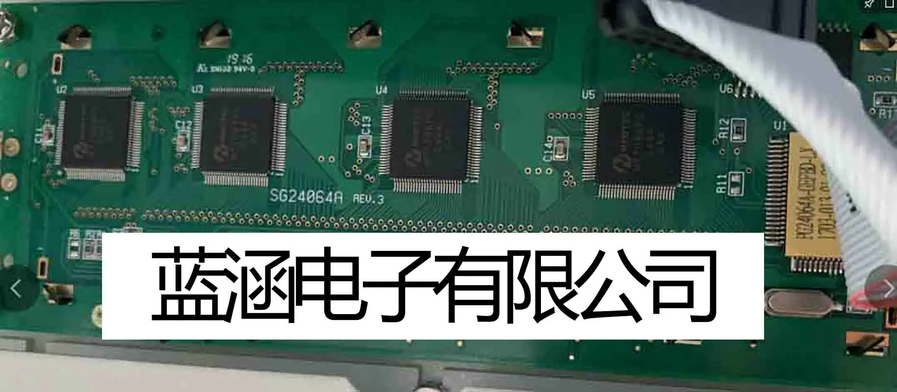 

SG24064A Lcd Panel