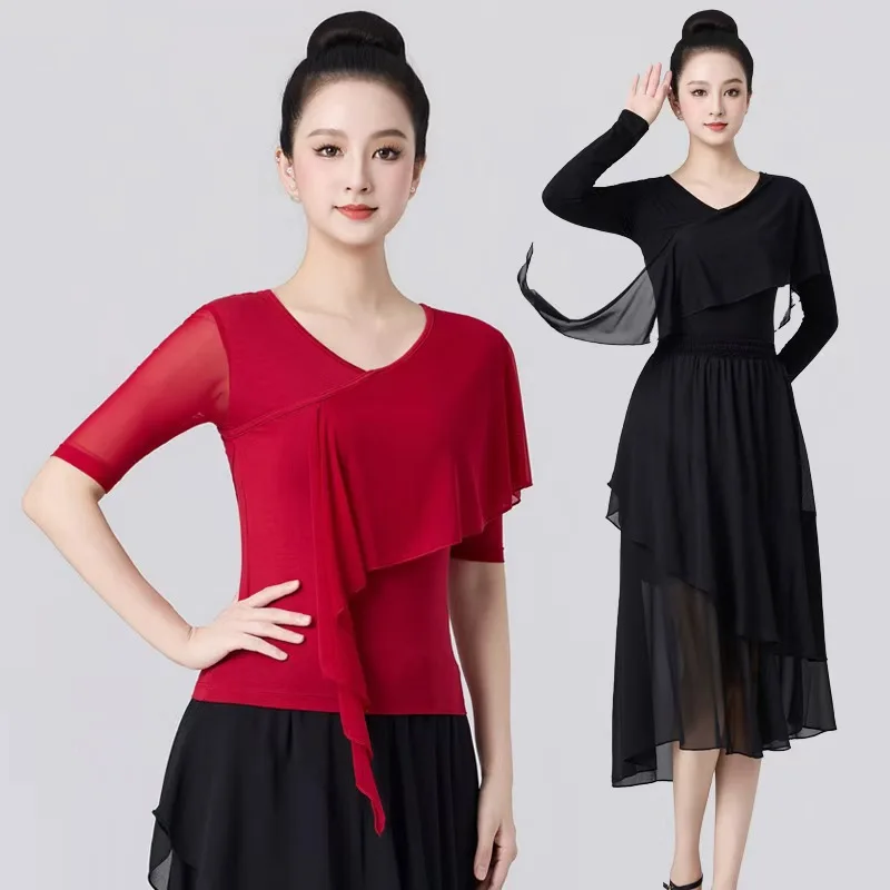 Nuovo top da ballo latino e da sala slim fit con gonna di media lunghezza Abbigliamento da pratica per donna Ginnastica per adulti e abbigliamento da pattinaggio di figura