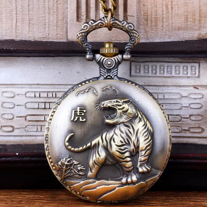 0 Chinese Zodiac Series Rat, Cow, Rabbit, Dragon Snake, Embossed Pattern, Retro Pocket Watch, Necklace, Creative Jewelry, Gifts