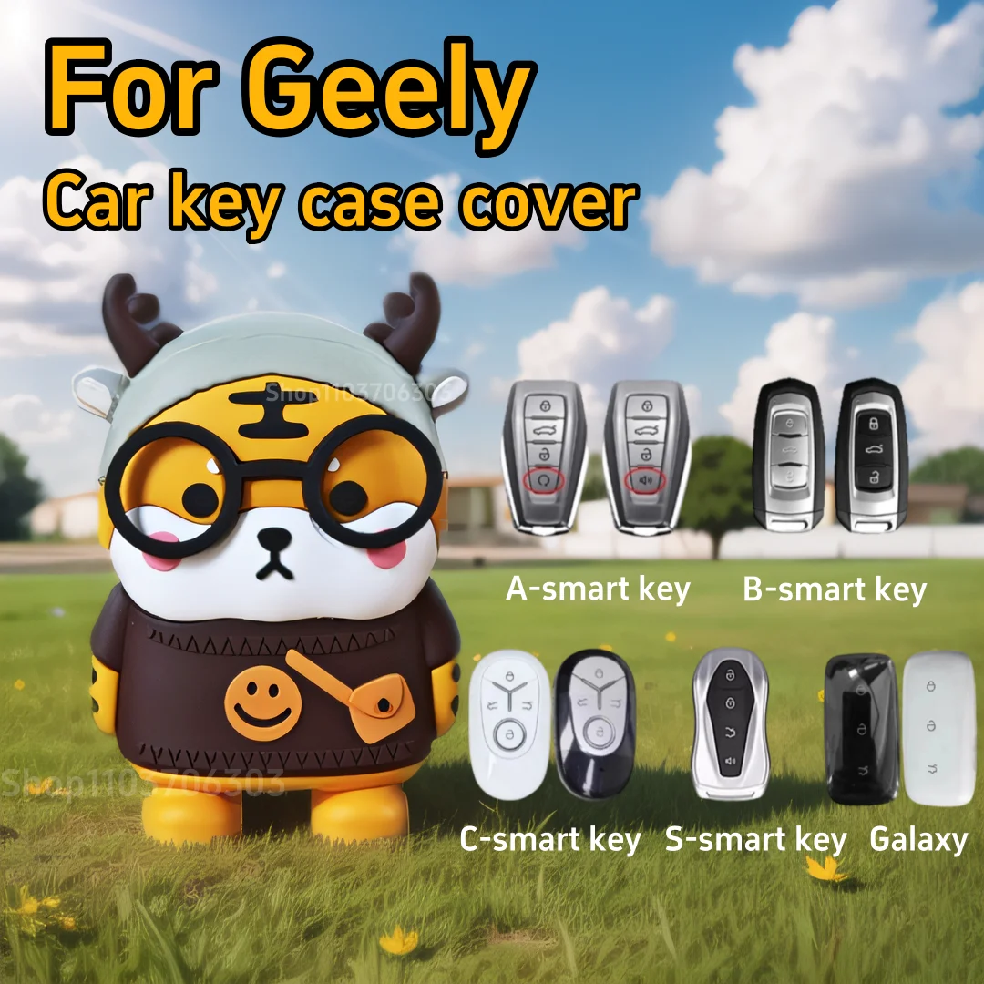 

For Geely Coolray X6 X7 Emgrand Global Hawk GX7 Galaxy Cute Tiger Car Key Case Cover Car Key Fob Auto Styling Fob Accessories