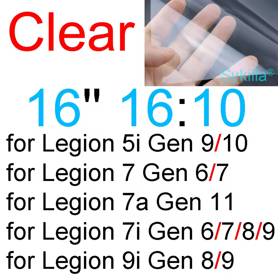 스크린 보호필름 설치 예시 2